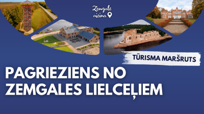 Tumši zils tūrisma maršruta vāks ar nosaukumu "Pagrieziens no Zemgales lielceļiem", kurā redzamas četras Zemgales apskates vietas – skatu tornis, muiža, vēsturiska ēka un Kokneses pilsdrupas.