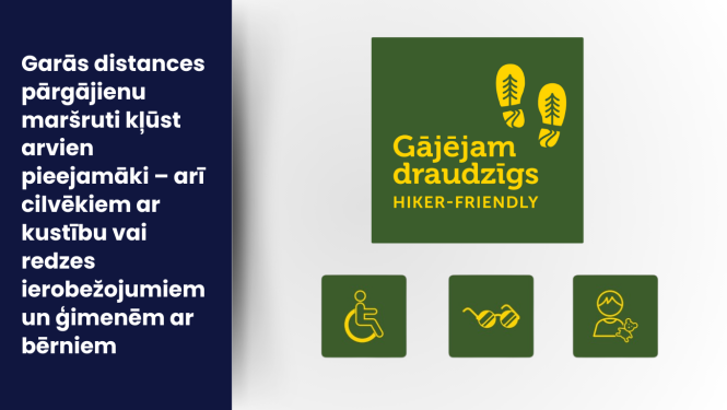 gajejiem