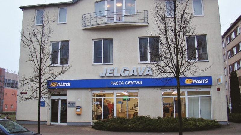 ZPR ēka Katoļu ielā