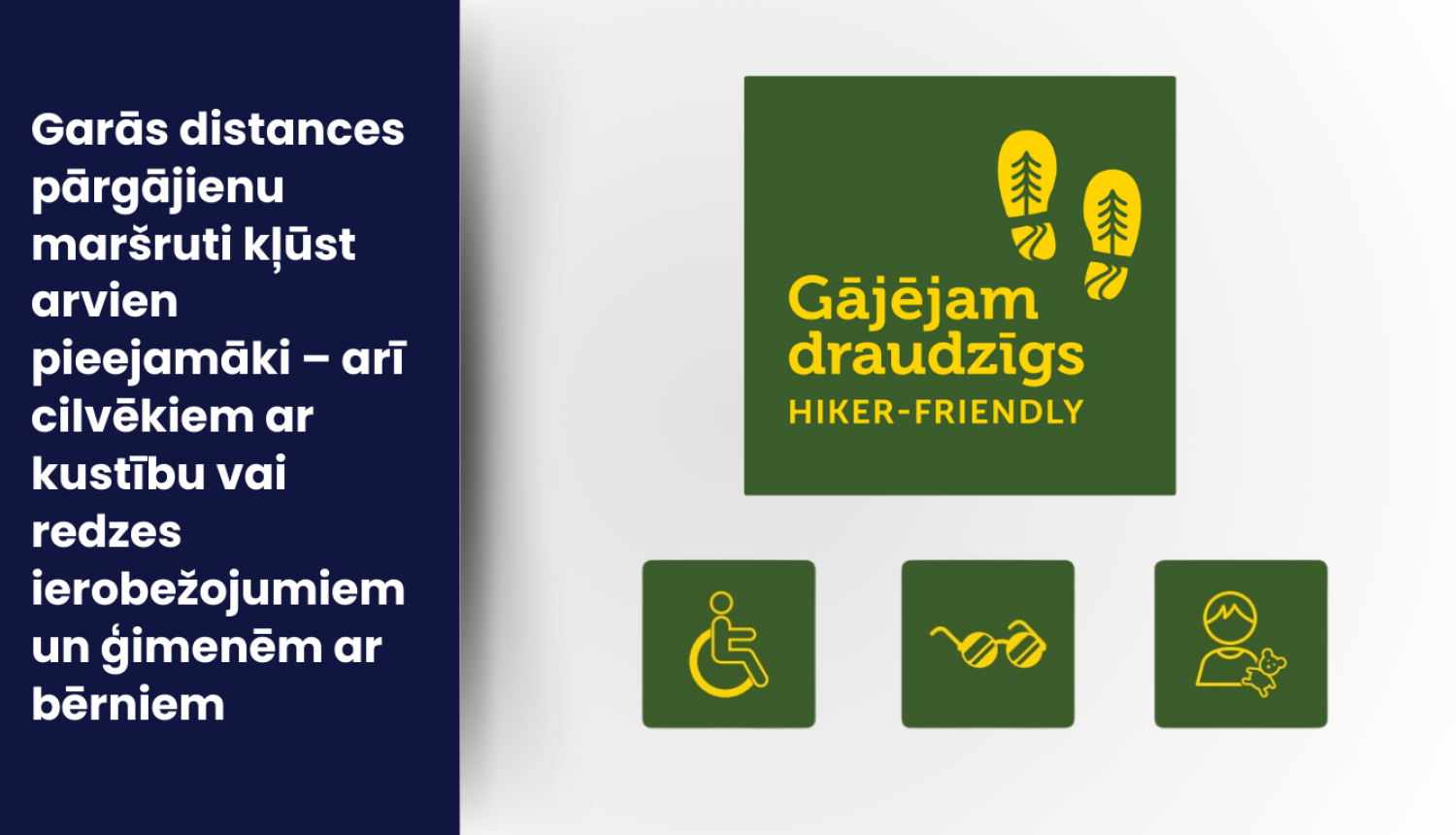 gajejiem