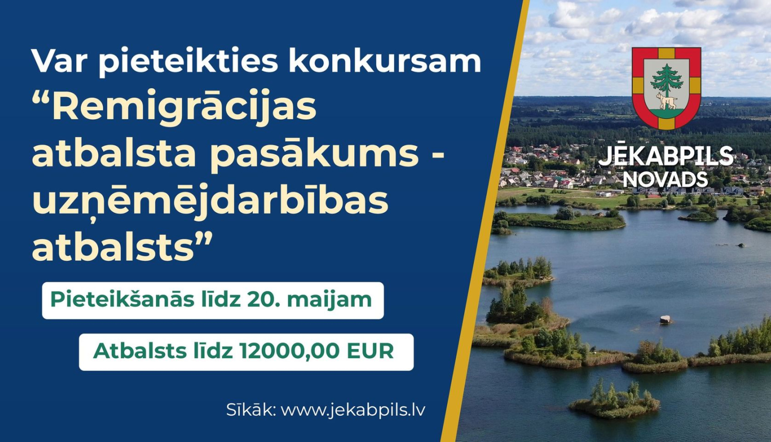 jekabpils konkurss