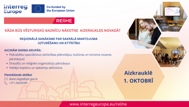 Afiša reģionālajai sanāksmei par reliģiskā mantojuma nākotni Aizkraukles novadā