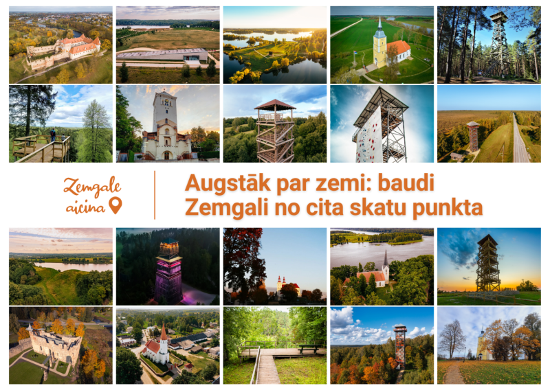 Augstak par zemi_kopbilde