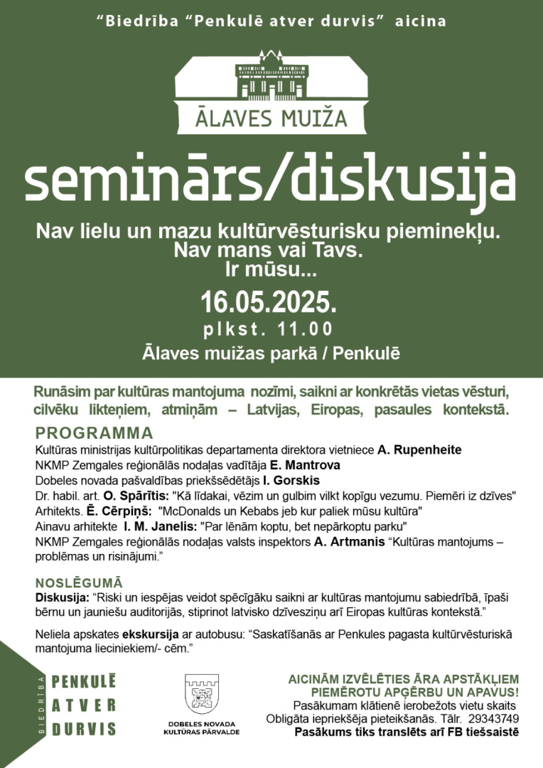 seminārs Ālaves muižā_16.05.