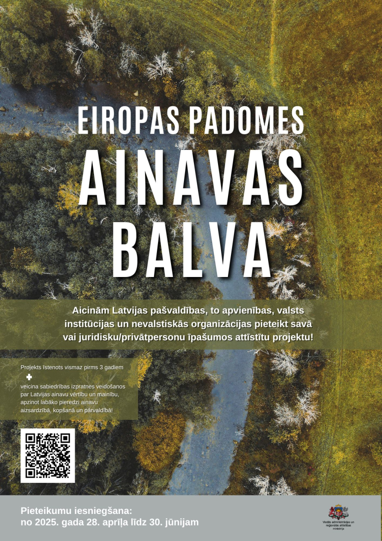 EP_Ainavas balva plakāts_2025