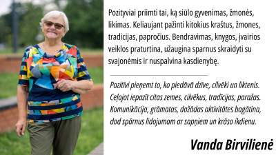 Vanda