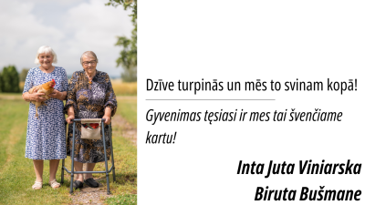 Inta un Biruta