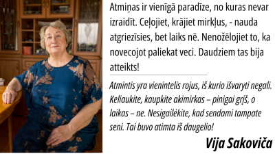 Vija