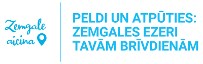 ZA_EZERI_LOGO