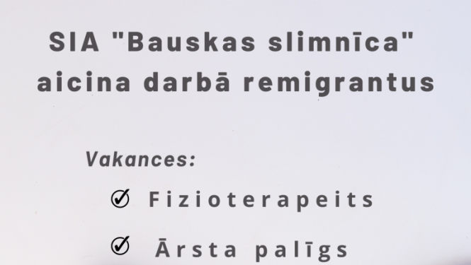 bauskas slimnica