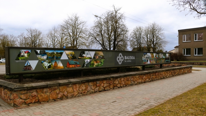 Bauska_ZAP