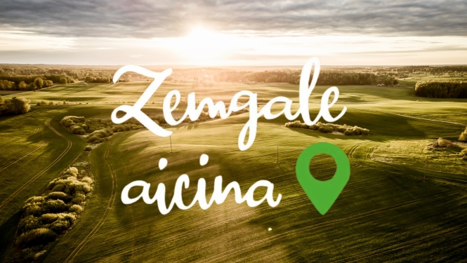 zemgale aicn