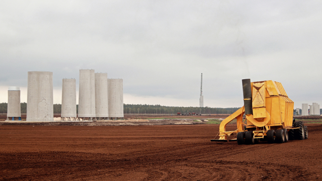 Topošais vēja parks Laflora teritorijā