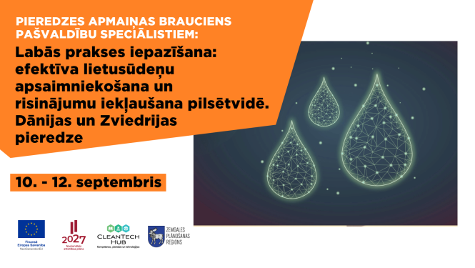 Pieredzes apmainas brauciens pasvaldibu specialistiem_publicitate