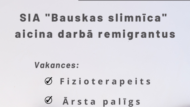bauskas slimnica