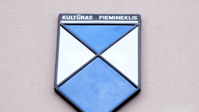 Kultūras pieminekļa attēls