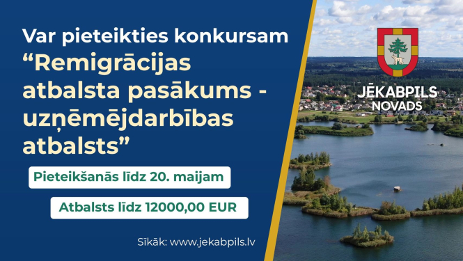 jekabpils konkurss