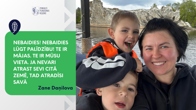 Atgriešanās stāsts _Zane