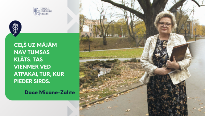 Atgriesanas stasts_publicitates