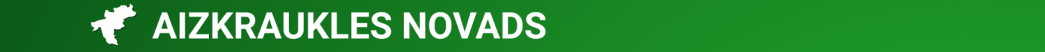 rindas bloks_Aizkraukles novads