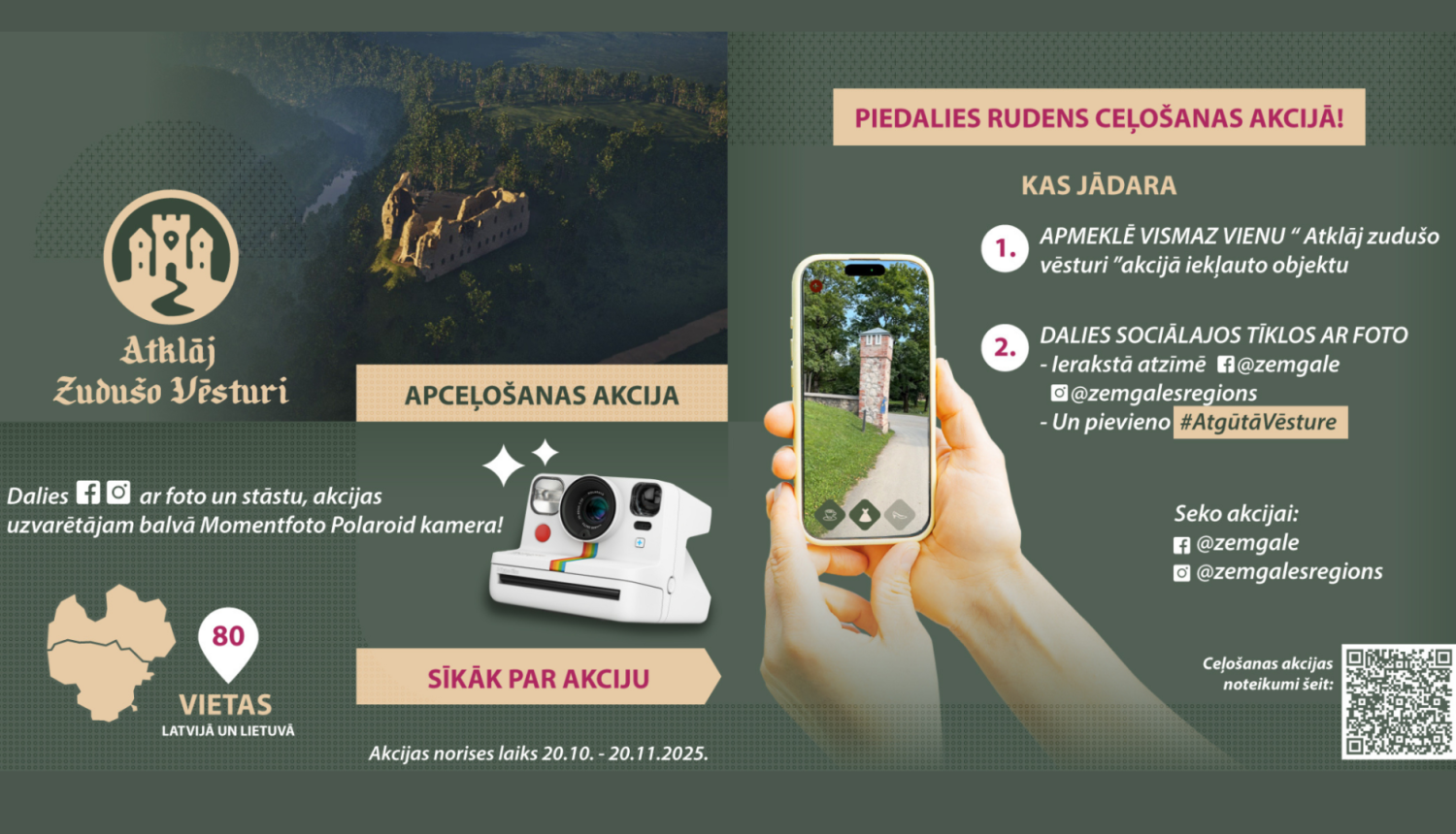 Konkurss_titulattels