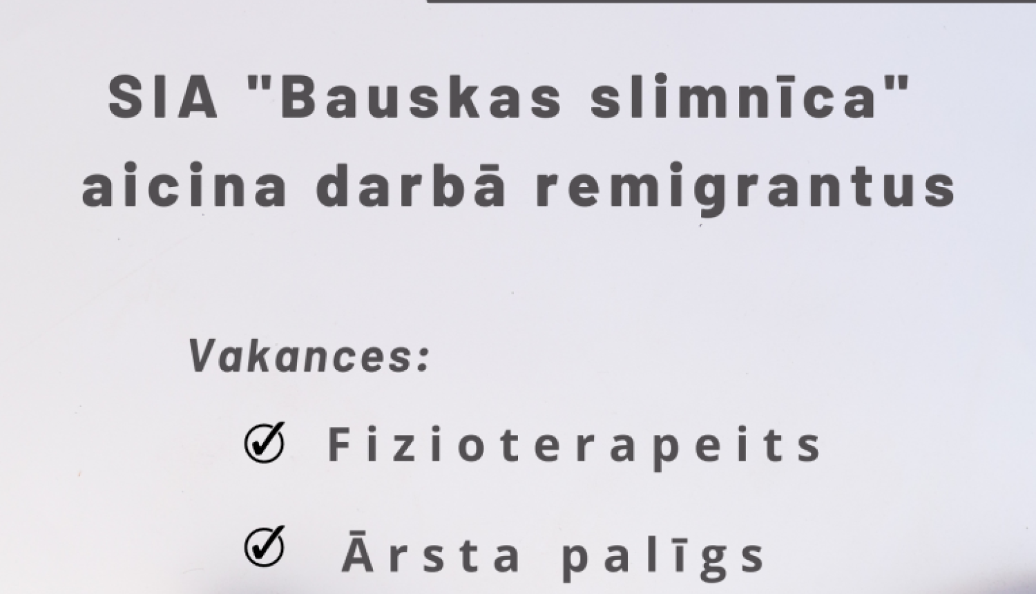 bauskas slimnica