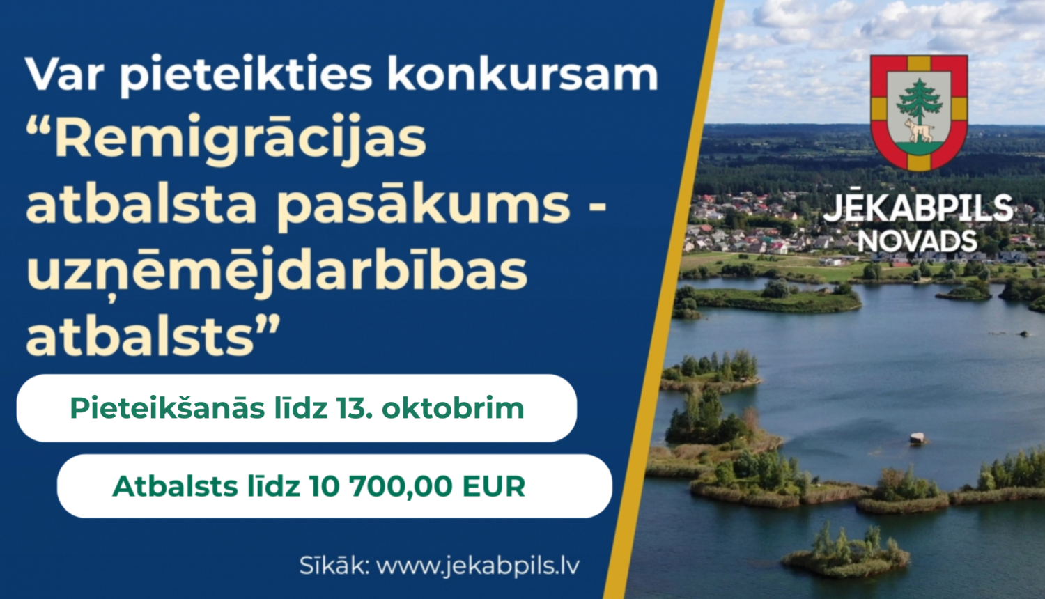 remigracijas konkurss_Jekabpils novads