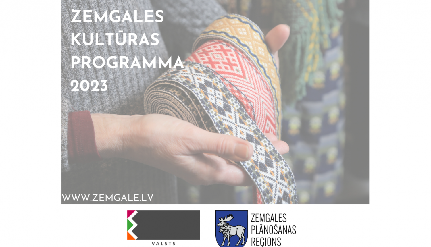 Zemgales kultūras programmas konkursa attēls