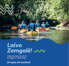 ūdenstūrisma baneris