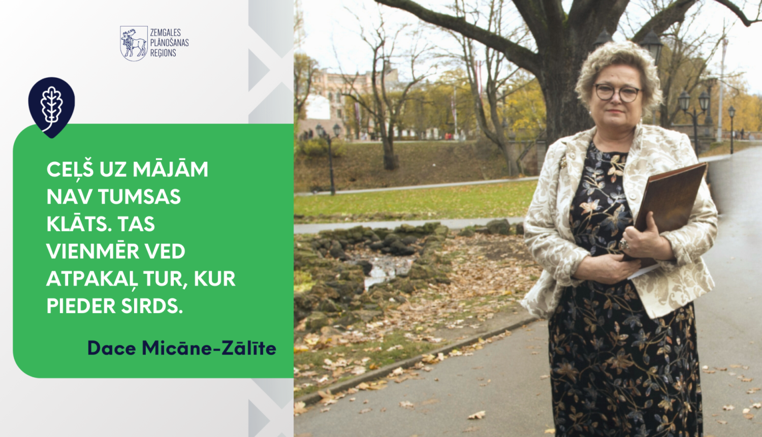 Atgriesanas stasts_publicitates